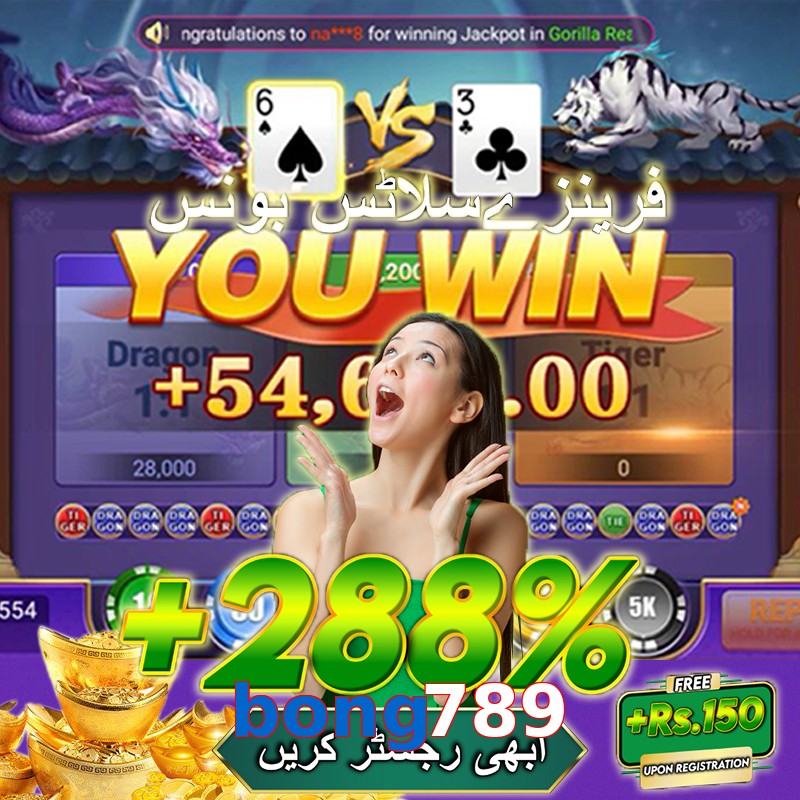 bong789