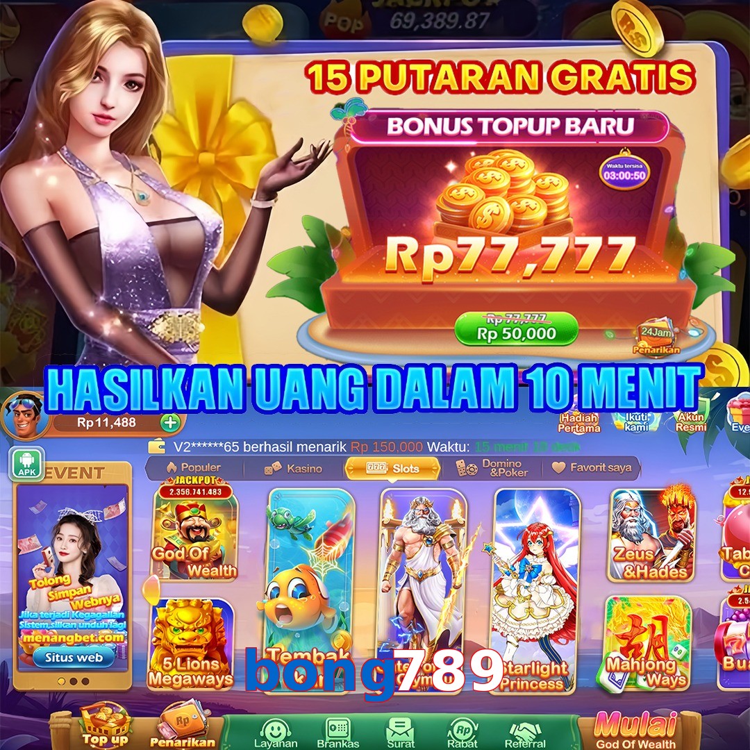 bong789
