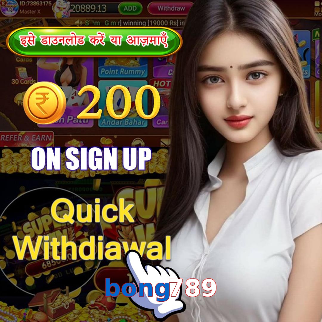 bong789