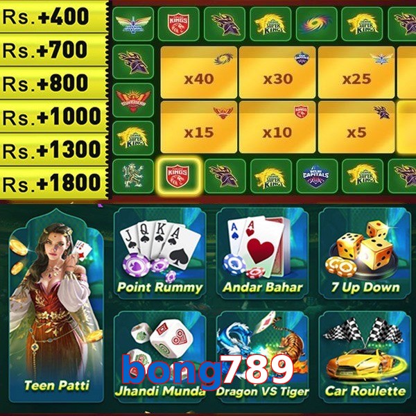 bong789