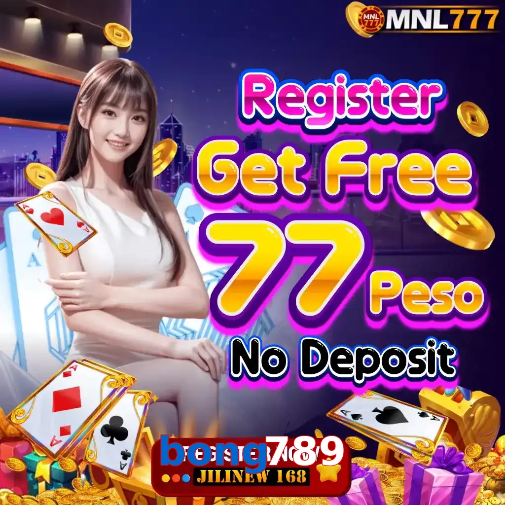 bong789