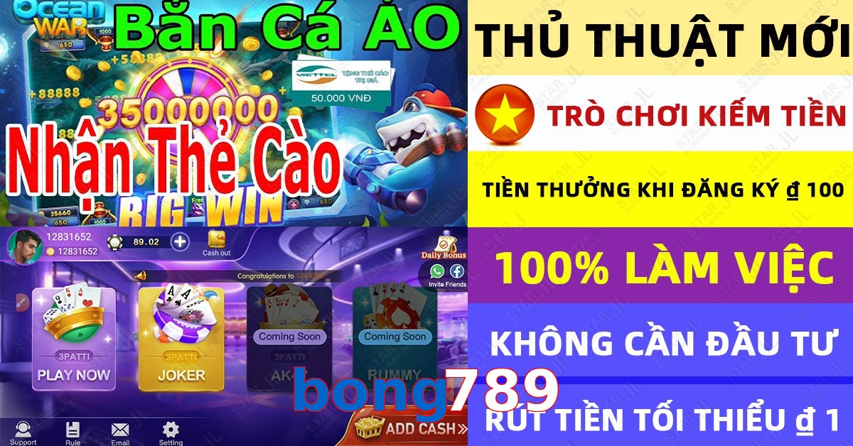 bong789