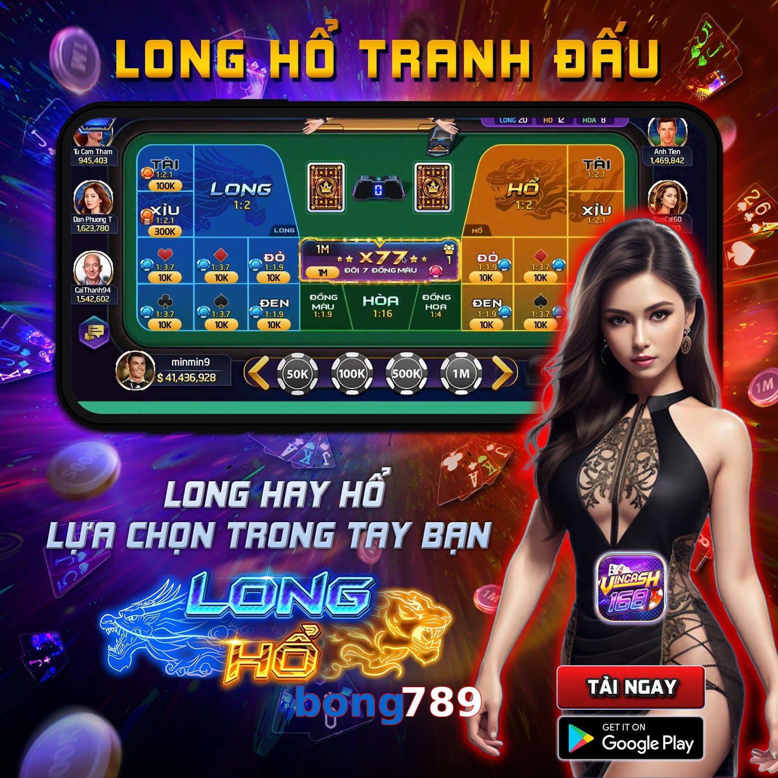 bong789