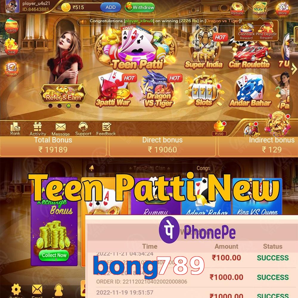 bong789