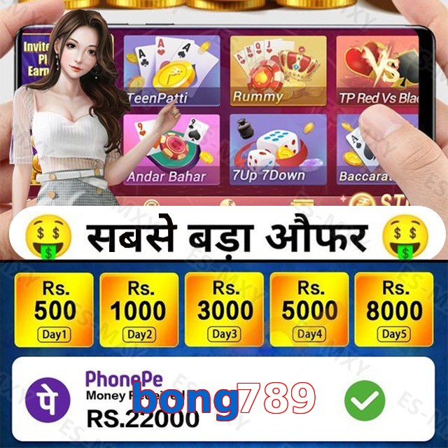 bong789