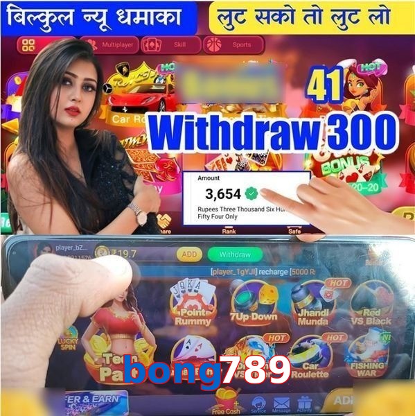 bong789