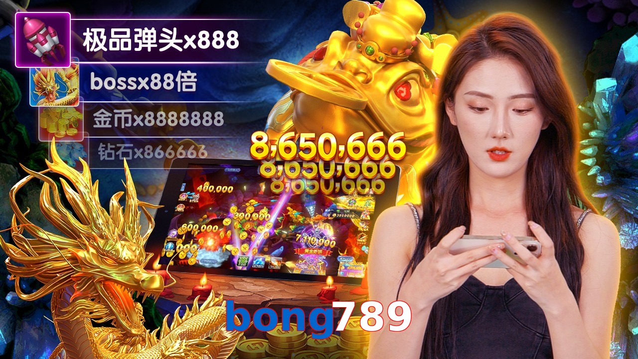 bong789
